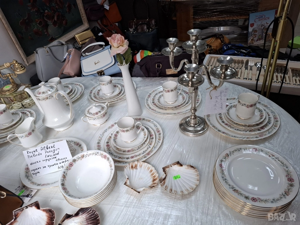 Royal Albert, Paragon, England сервиз за 6- ма от 49 части, снимка 1