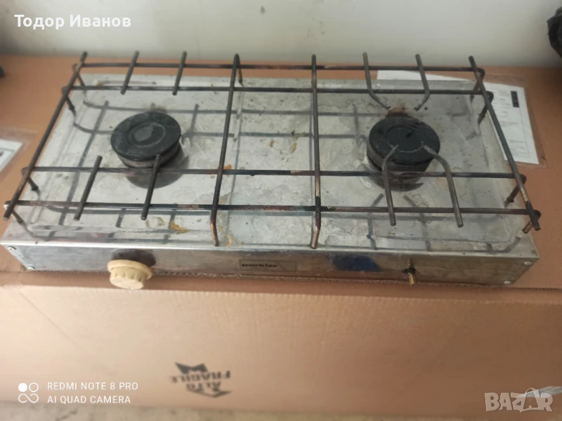 Продавам газов котлон , снимка 1