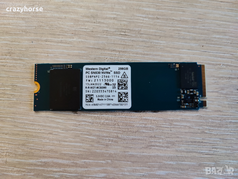 Нови NVMe дискове 256GB (WD, Samsung, Kingston), снимка 1