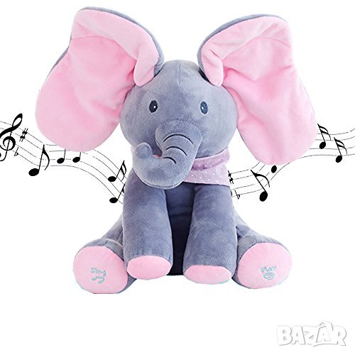 Плюшена играчка музикално слонче с мърдащи уши/С Батерии/Синьо-Розово, снимка 1