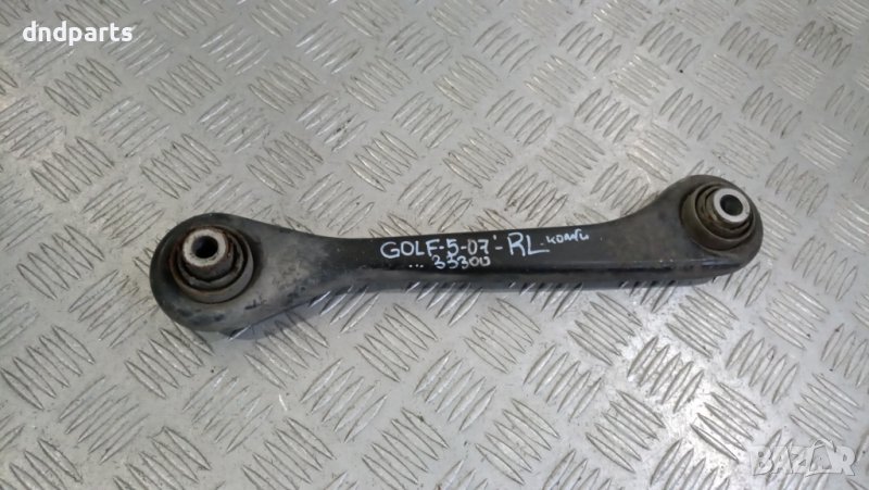 Носач VW Golf 5 1.4TSI 2007г. Комби (заден ляв)	, снимка 1