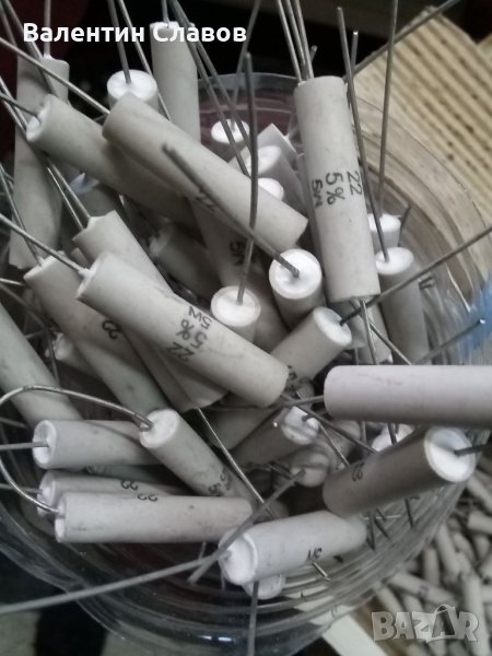 Съпротивление 22ома 5 вата, снимка 1