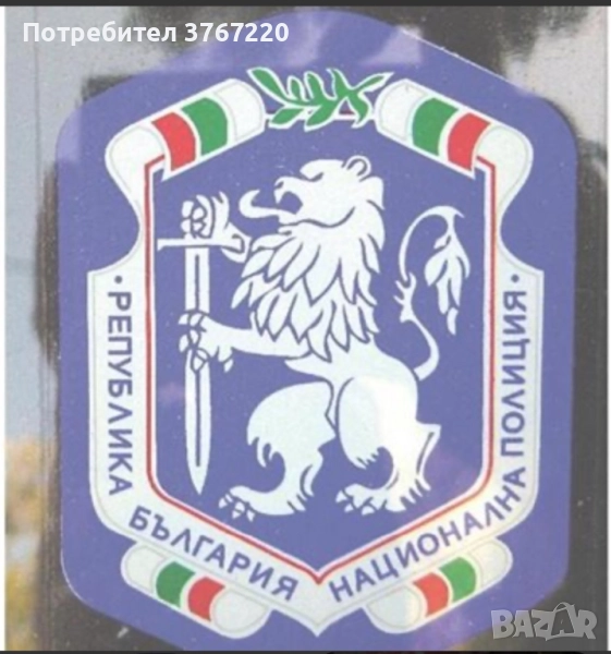 Полицейски стикер за кола/джип , снимка 1