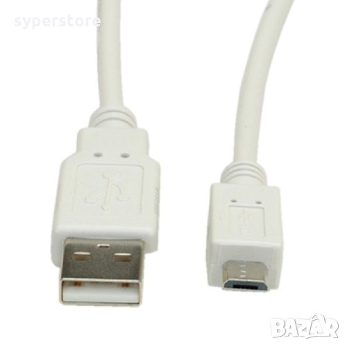 Кабел USB-A към Micro USB-B 2.0 Digital One SP01183 Бял USB-A to Micro USB-B M/M, снимка 1