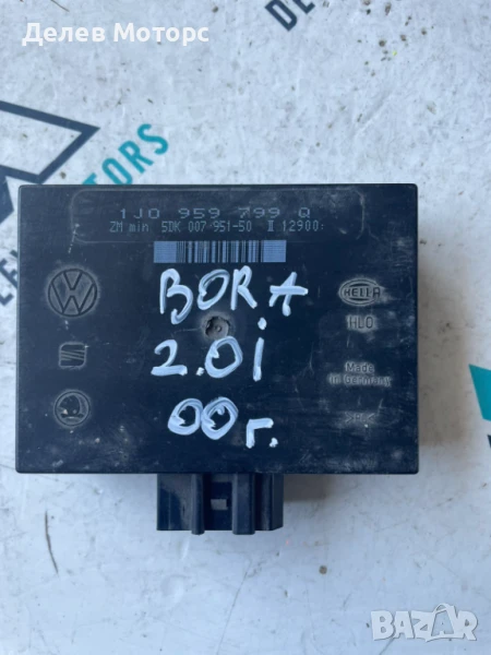 Комфорт модул 1J0959799Q от Volkswagen Bora 2.0i, 2000г., снимка 1