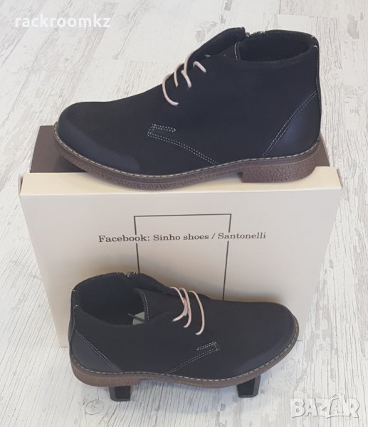 !ПРОМОЦИЯ! Мъжки боти тип кларк от естествен велур на половин цена!, снимка 1