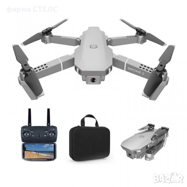 Дрон STELS E68, 4k HD камера, WIFI, снимка 1