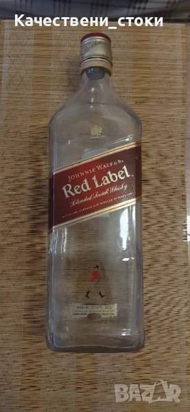 Бутилка за колекционери 3 литра Johnnie Walker, снимка 1