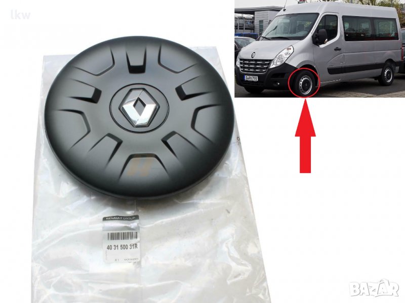 Капак джанта за Renault Master 3 след 2010г 16 Цола Джанти, снимка 1