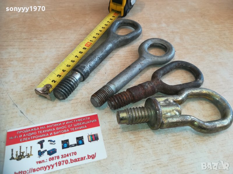 куки за теглене по избор 1202211351, снимка 1