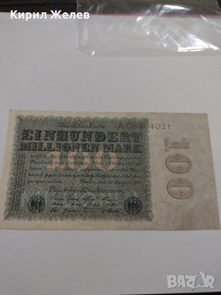 Райх банкнота - Германия - 100 Милиона марки / 1923 година - 17956, снимка 1