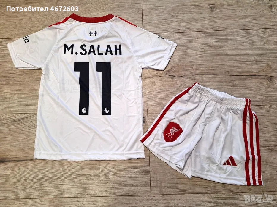 Детски екип на Мохамед Салах #Ливърпул #сезон 25/26!, снимка 1