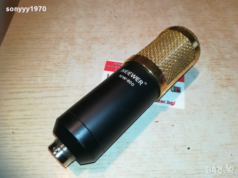 GOLD-profi microphone 1103211609, снимка 1
