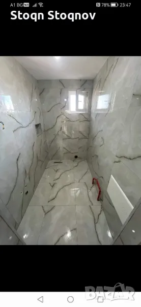 Ремонти от А до Я, снимка 1