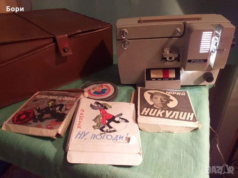 Киномашина/Прожекционен апарат  ''РУСЬ'' 8мм, снимка 1