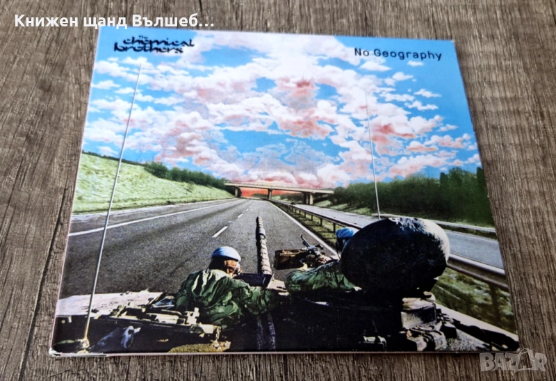 Компакт Дискове - Поп - Рок: Chemical Brothers - No Geography - CD Digipack, снимка 1