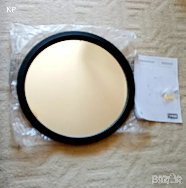 Ново огледало Randerup 50 см Jusk , снимка 1