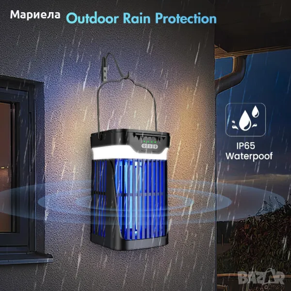 Соларна лампа за унищожаване на комари 4200V / Лампа Против Комари 3000mAh, снимка 1