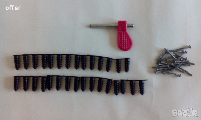 Дюбел за бетон и тухла - само по телефон!, снимка 1