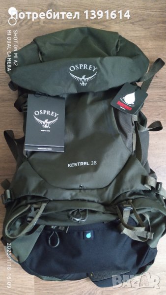 Osprey Kestrel 38 Picholine Green , снимка 1