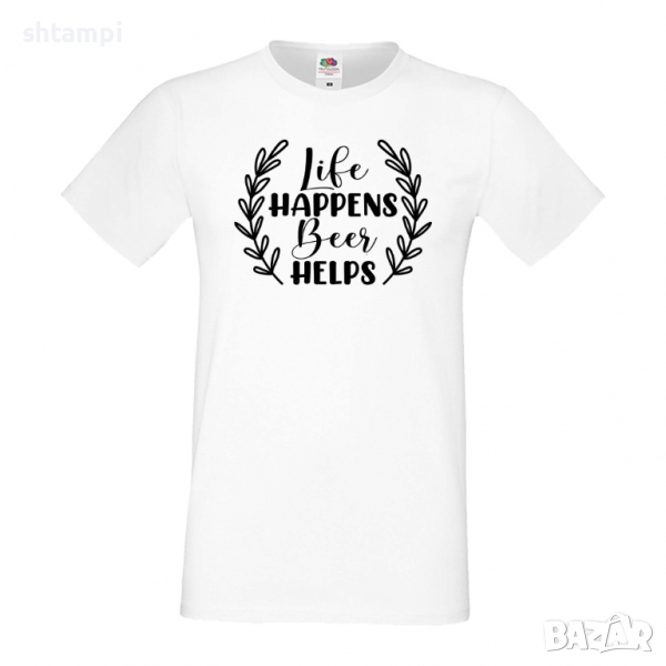 Мъжка тениска Life happens Beer helps,Бира,Бирфест,Beerfest,Подарък,Изненада,Рожден Ден, снимка 1