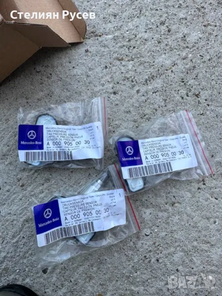   Сензор за налягане в гумите a 000 905 00 30 mercedes 40лв за брой - налични са 3 бр, снимка 1