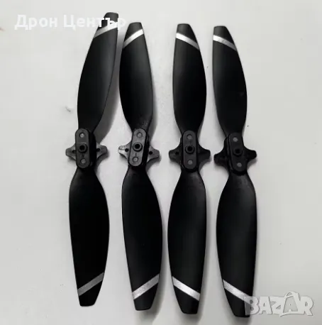 Комплект перки за дрон L900 Pro, снимка 1