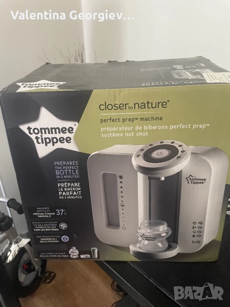 Машина за адаптирано мляко tommee tippiee, снимка 1