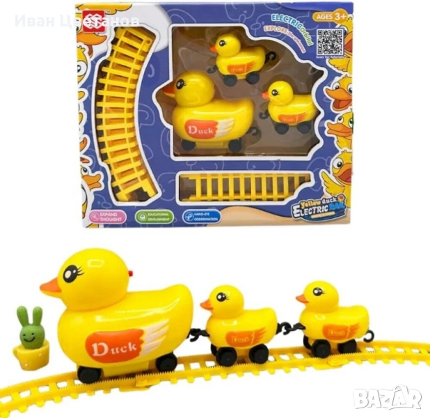 Комплект електрически влакчета с патета – Образователно забавление за всяко дете, снимка 1