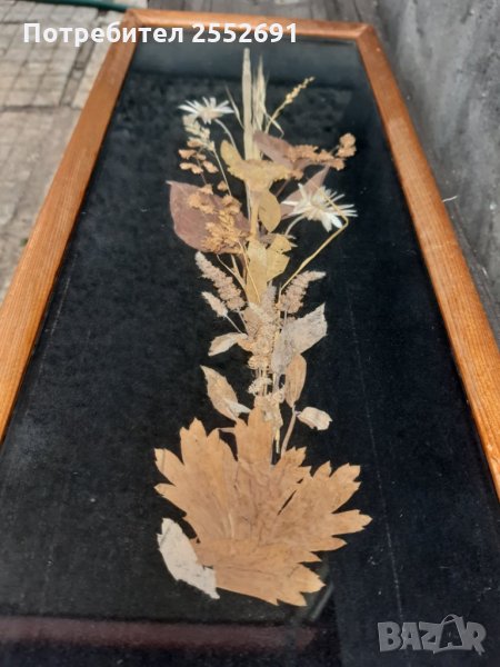 Декорация , снимка 1