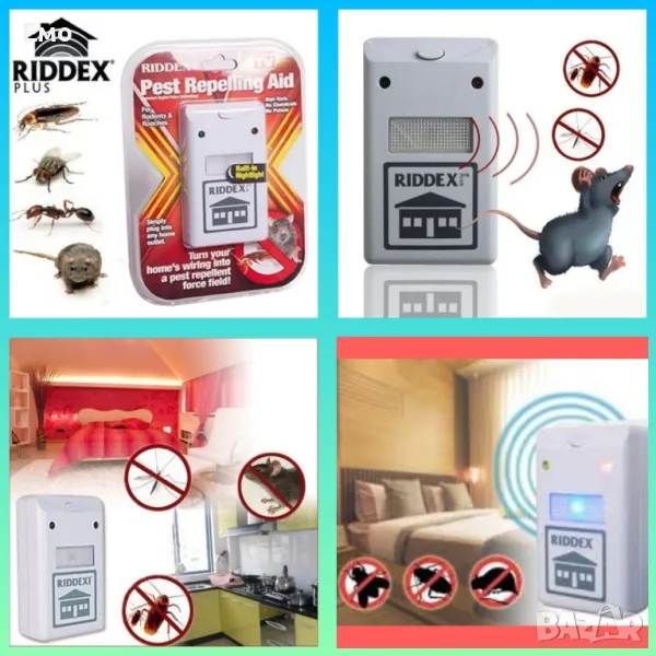 Уред против хлебарки - RIDDEX Plus Pestrepeller TV317, снимка 1