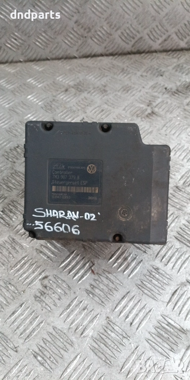 ABS VW Sharan 2002г. 7M3907379B 7M3614111 , снимка 1