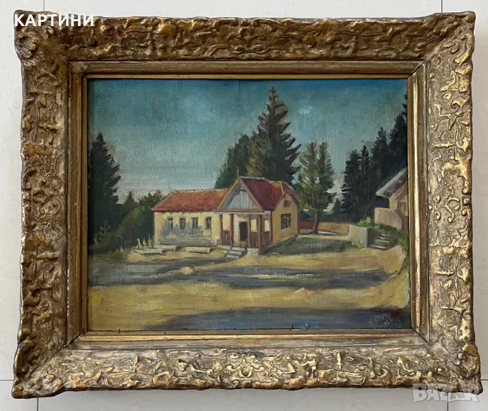 Стара майсторска картина от 1958 година, снимка 1