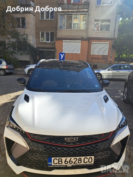 предлагам шофьорски курс, снимка 1