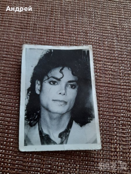 Стара снимка,картичка Майкъл Джексън, снимка 1
