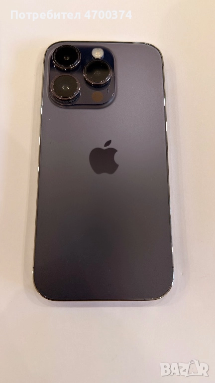 Продавам iPhone 14 Pro, 256gb, снимка 1