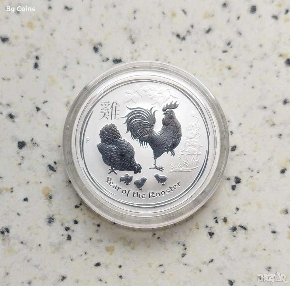 Сребро 1/2 OZ 2017 Петел , снимка 1