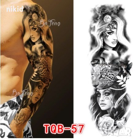 Ръкав дамски лица и тигър временна татуировка татос татус Tattoo, снимка 1