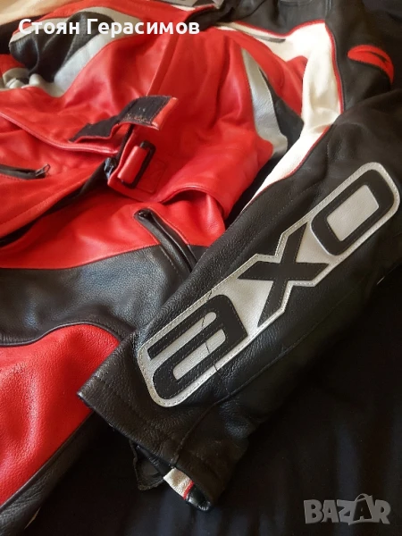 AXO мото екип 2 части, снимка 1