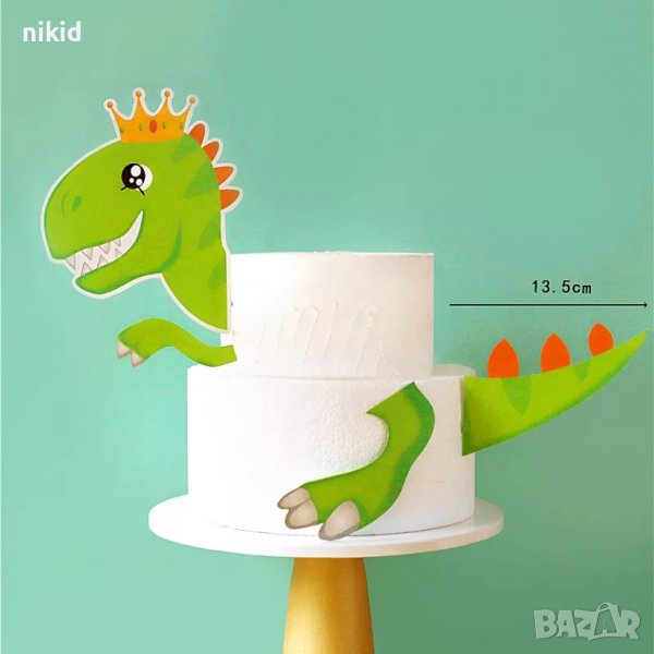 Динозавър части картонени декор за торта украса рожден ден топер топери, снимка 1
