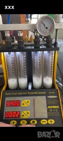 Тест и почистване на дюзи, снимка 1