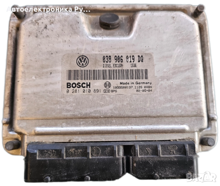 компютър SEAT IBIZA CORDOBA 1.9 TDI ASZ, 038 906 019 DQ, 038906019DQ, BOSCH ,0281010 891,1039S00137, снимка 1