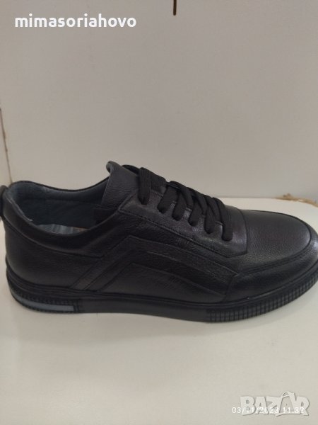 Мъжки обувки 6639, снимка 1