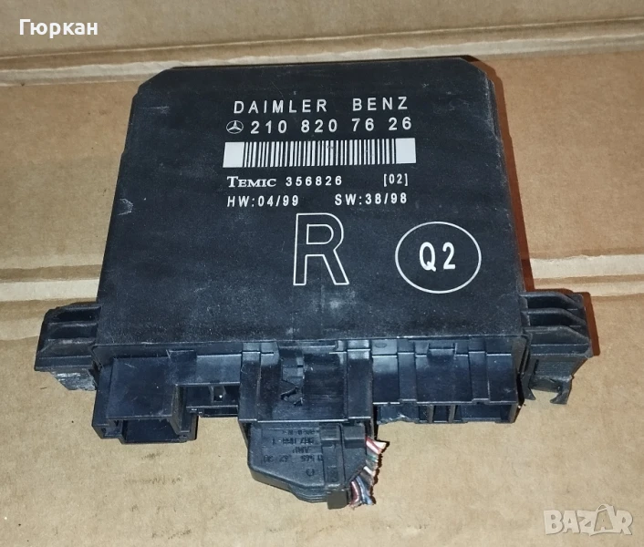 Mercedes Benz  E Class   Контрол   Модул  210 820 76 26, снимка 1