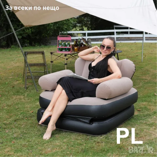 Надуваем фотьойл/Легло 5 в 1 SuperSofa, снимка 1