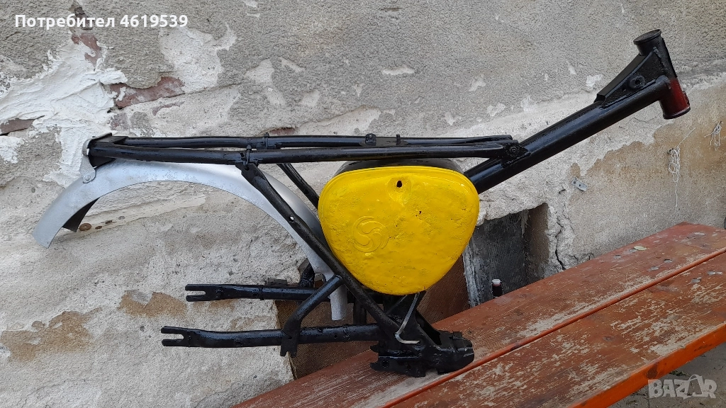 Simson S50 s 50 Симсон С 50 рамка с табела рама , снимка 1