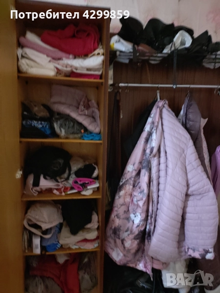 порт манто , снимка 1