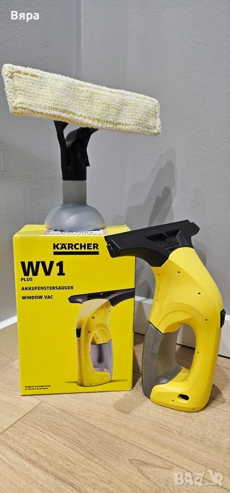 Стъкло чистачка Karcher WV1Plus, снимка 1