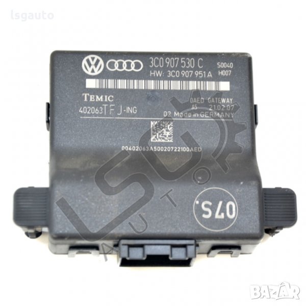 Модул централно заключване Volkswagen Passat (B6) 2005-2010 VP030320N-175, снимка 1