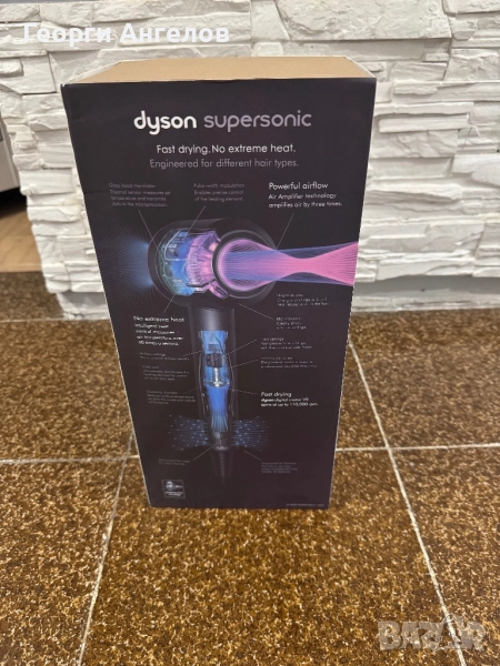 Сешоар Dyson Supersonic Iron  Чисто нови неупотребявани , снимка 1
